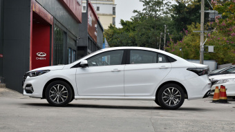 Chery Arrizo 5 Plus Ozawa 1.5L-MT